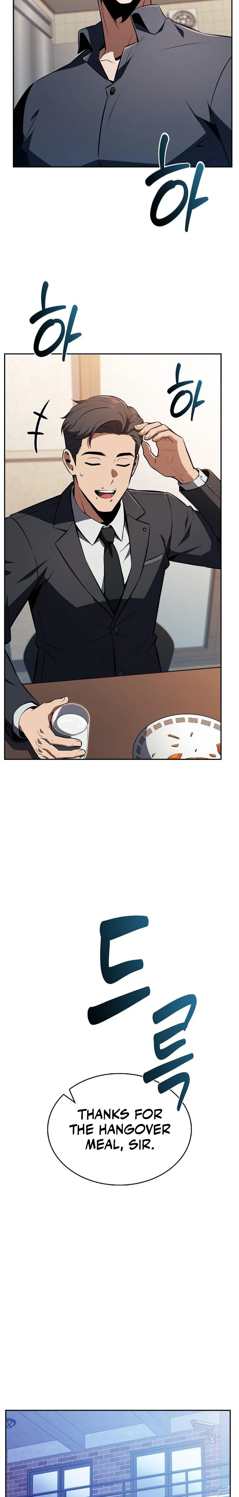 Eat Before You Go Chapter 64, page 40 of 53