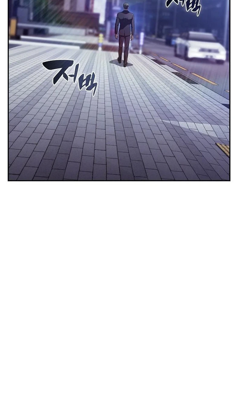 Eat Before You Go Chapter 64, page 42 of 53