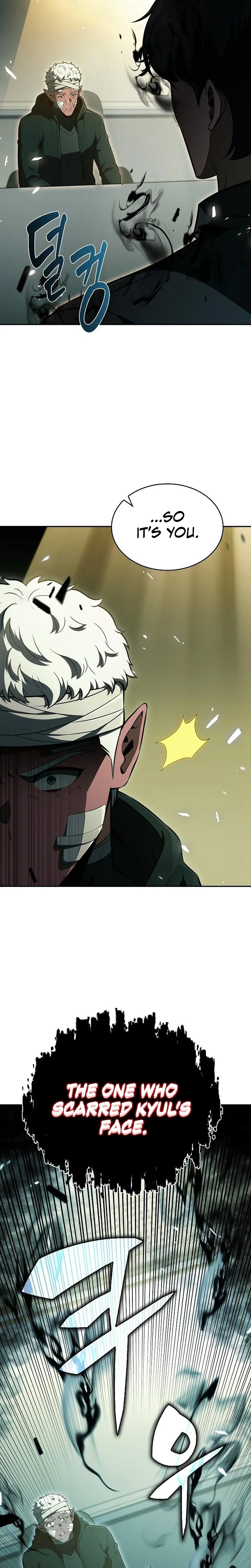 Eat Before You Go Chapter 64, page 44 of 53
