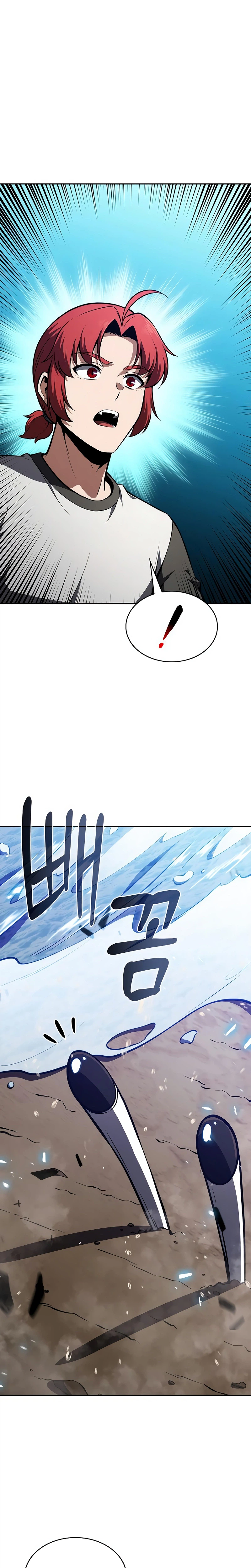 Eat Before You Go Chapter 65, page 17 of 48
