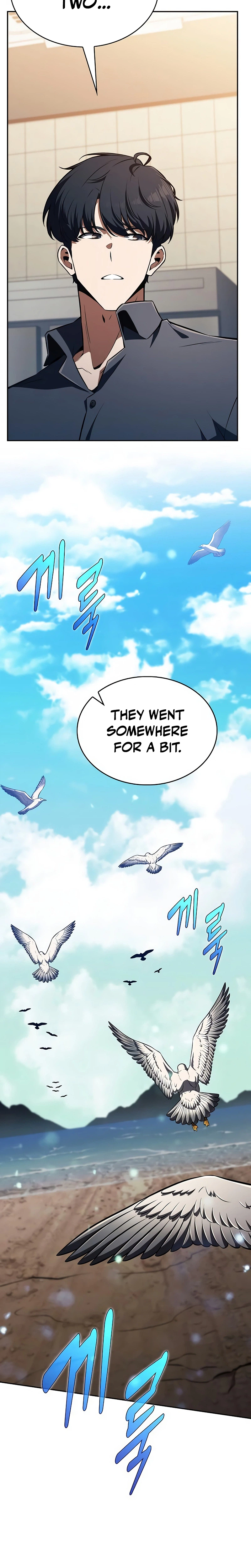 Eat Before You Go Chapter 65, page 5 of 48