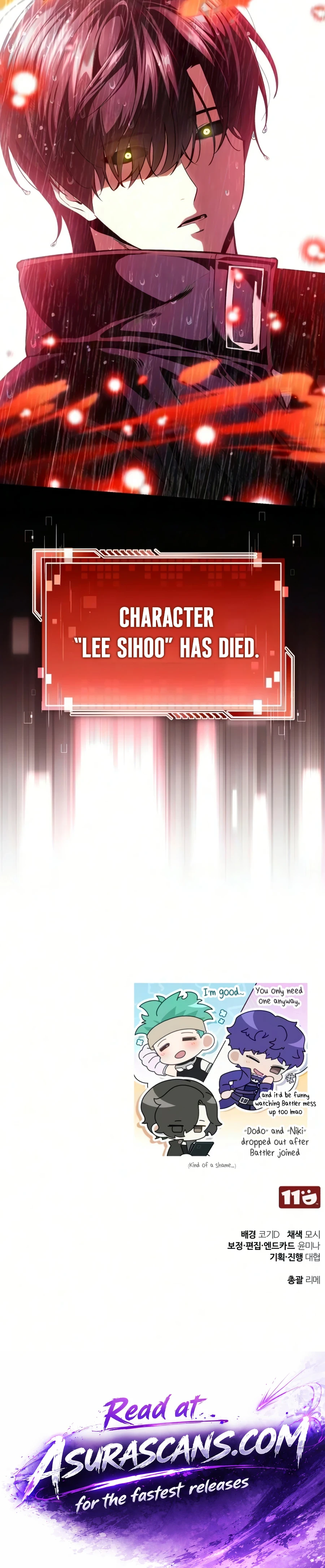 Echoes of the Reverse Planet Chapter 35, page 19 of 19