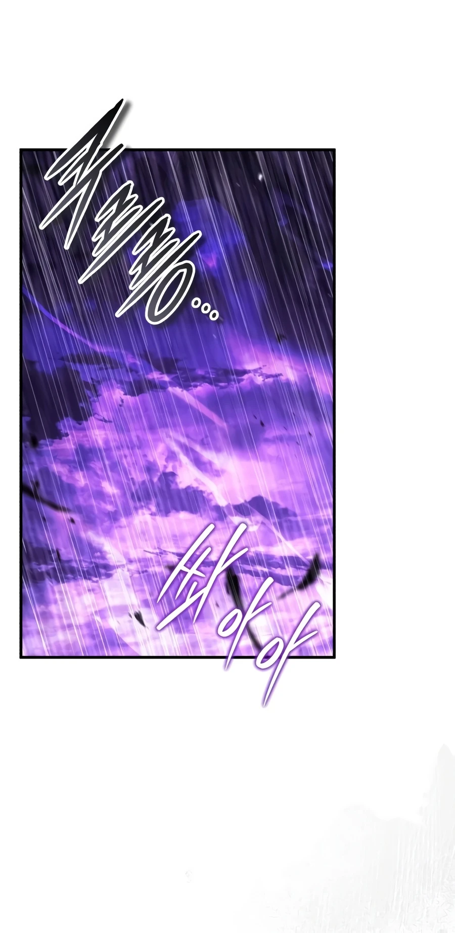 Echoes of the Reverse Planet Chapter 37, page 11 of 23