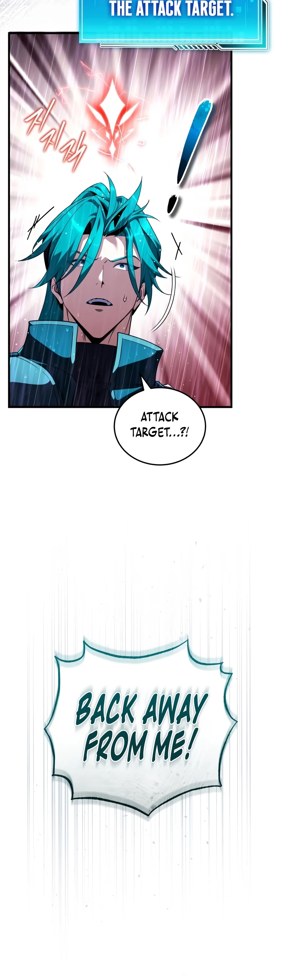 Echoes of the Reverse Planet Chapter 37, page 7 of 23