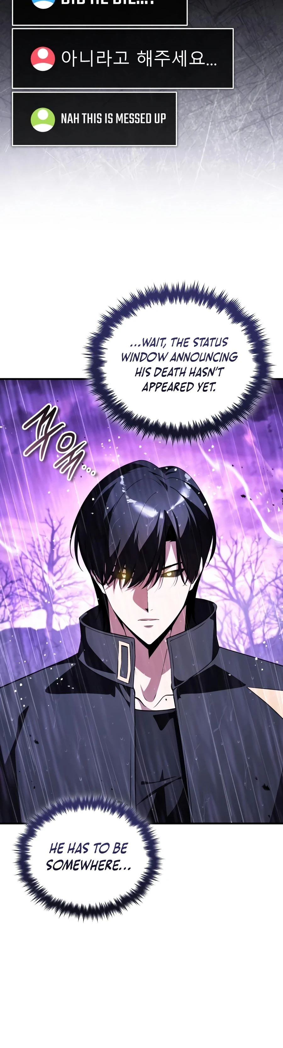 Echoes of the Reverse Planet Chapter 37, page 9 of 23