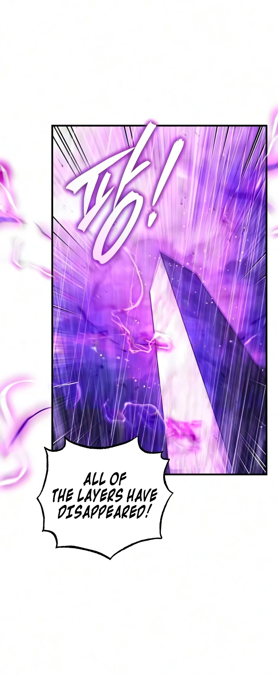 Echoes of the Reverse Planet Chapter 38, page 14 of 25