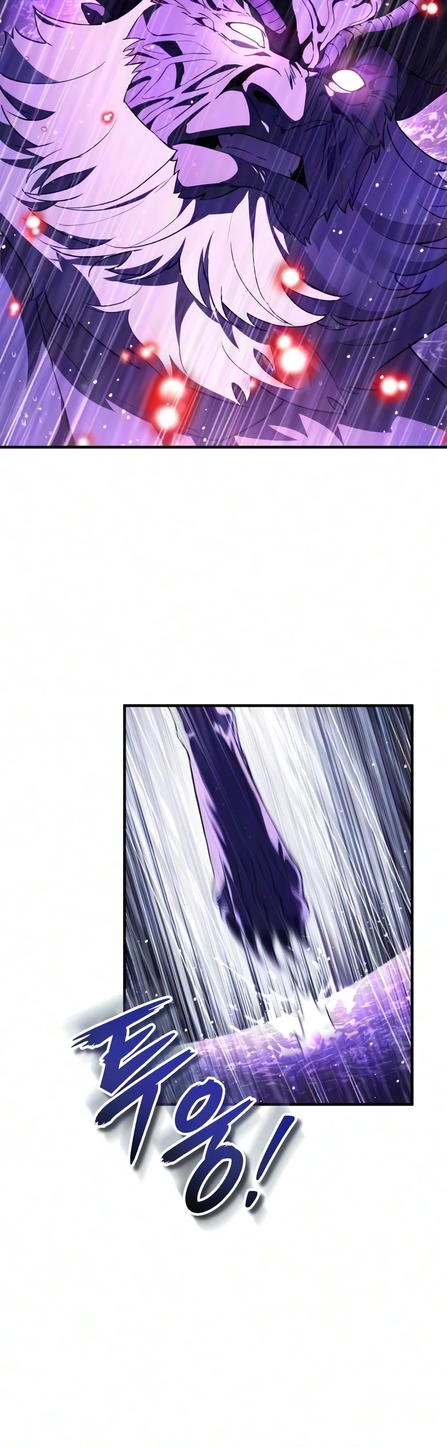 Echoes of the Reverse Planet Chapter 38, page 18 of 25