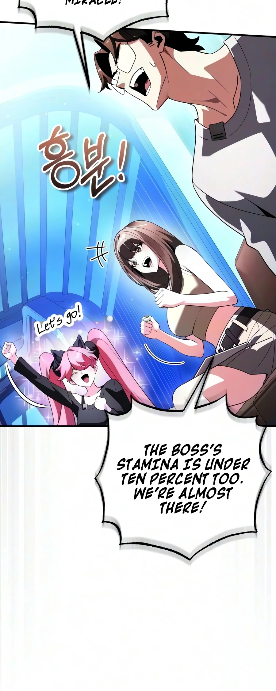 Echoes of the Reverse Planet Chapter 38, page 24 of 25
