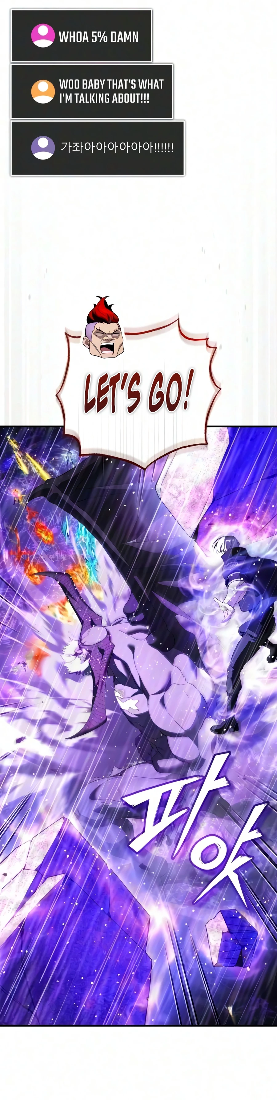 Echoes of the Reverse Planet Chapter 39, page 15 of 29