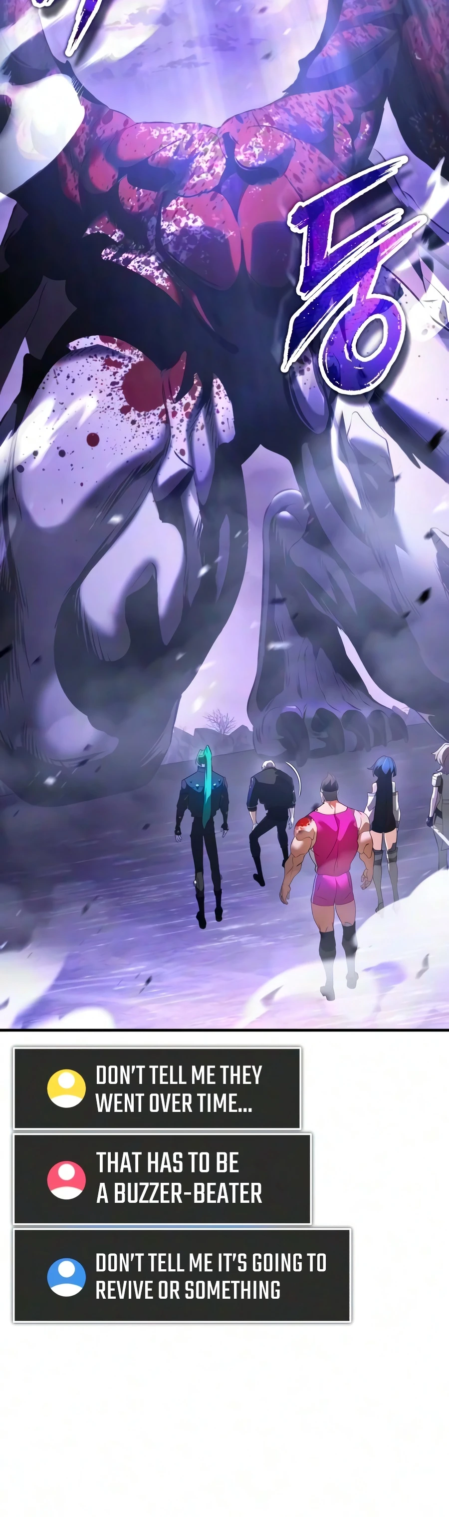 Echoes of the Reverse Planet Chapter 39, page 25 of 29