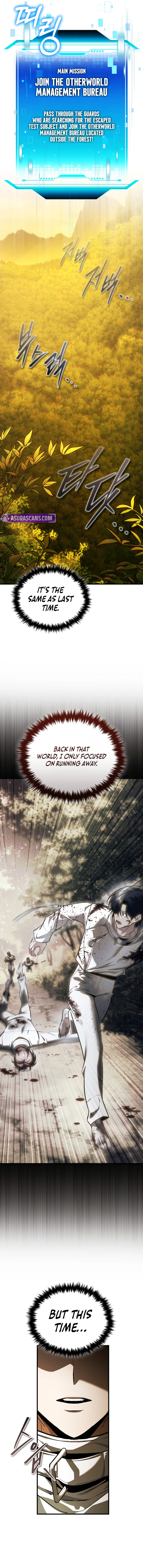 Echoes of the Reverse Planet Chapter 7, page 5 of 15