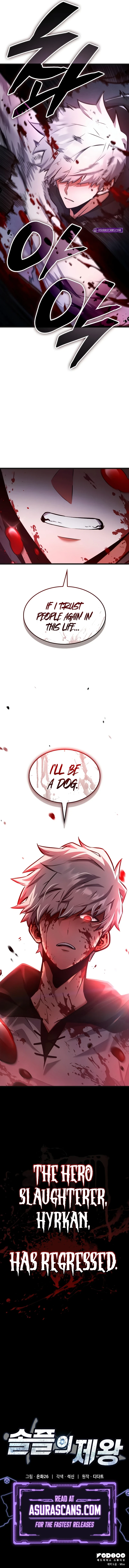 Emperor of Solo Play Chapter 1, page 23 of 23