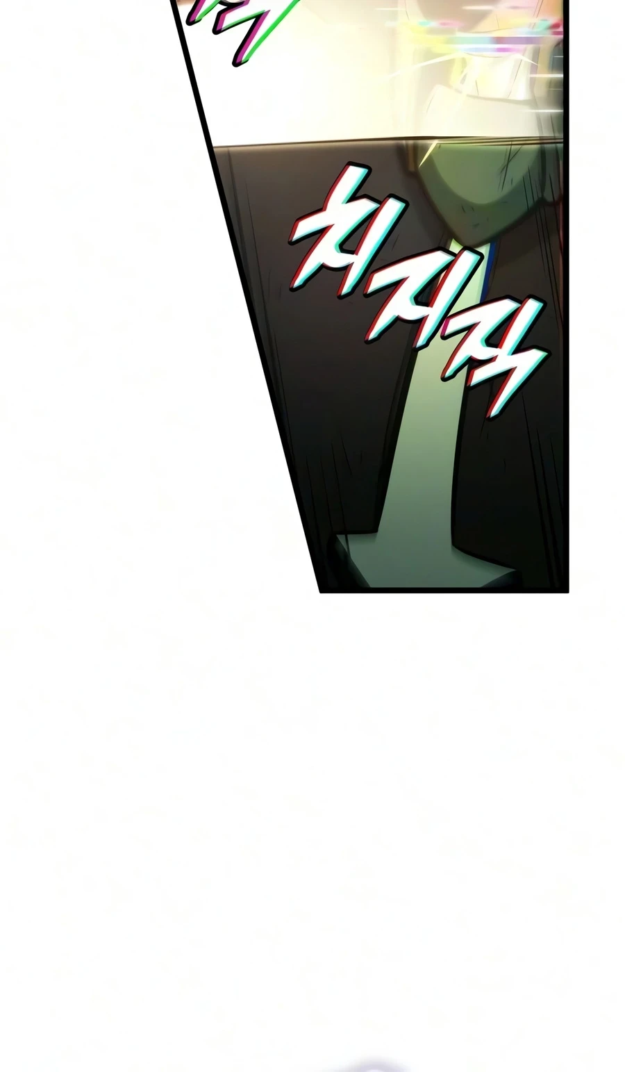 Emperor of Solo Play Chapter 67, page 13 of 24