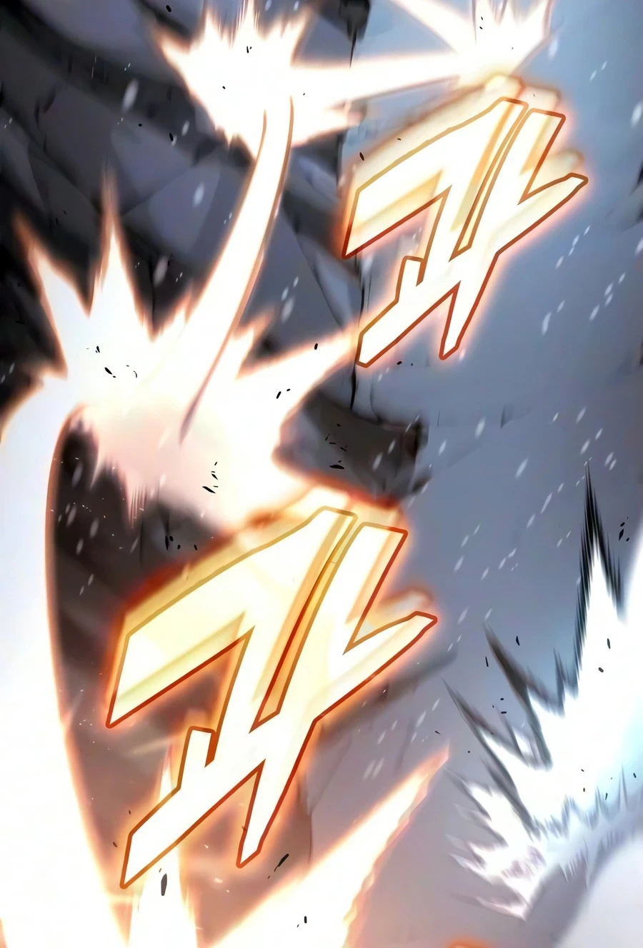 Emperor of Solo Play Chapter 69, page 9 of 23