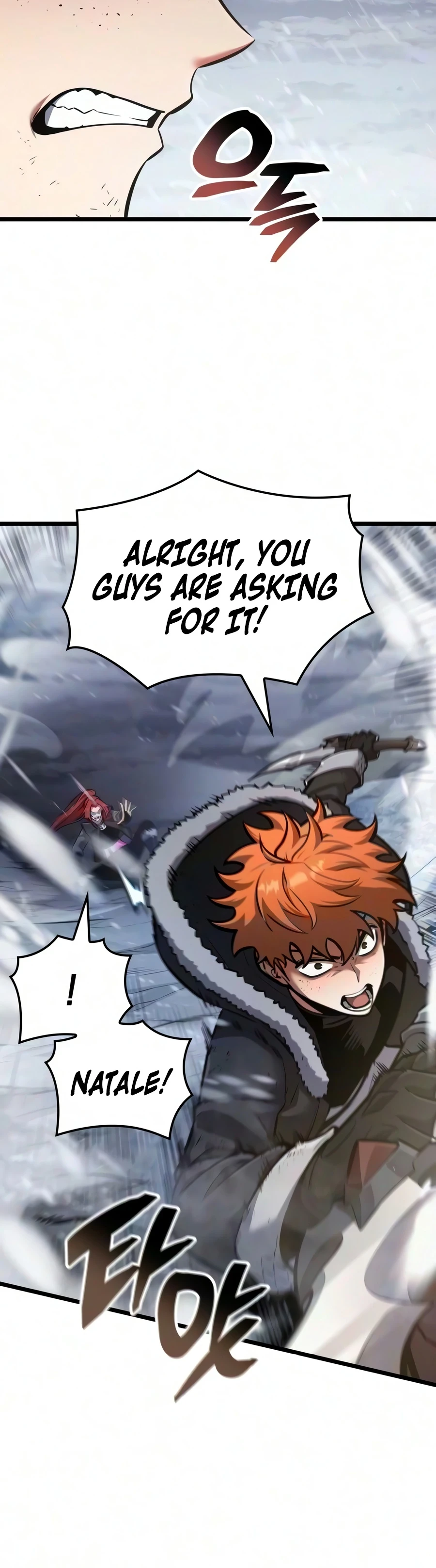 Emperor of Solo Play Chapter 70, page 9 of 22