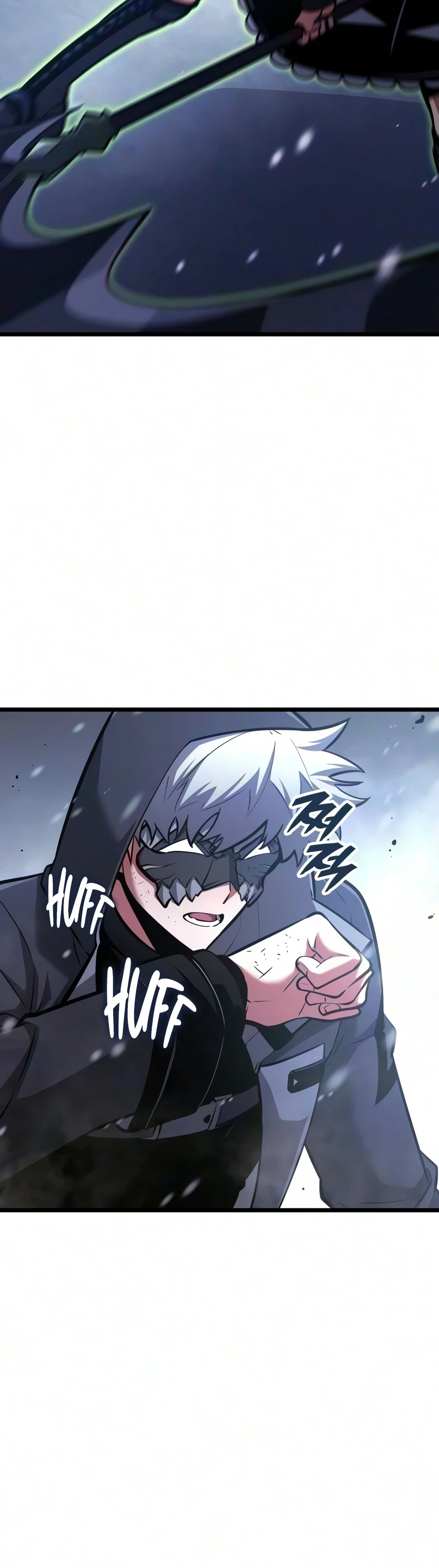 Emperor of Solo Play Chapter 71, page 25 of 26