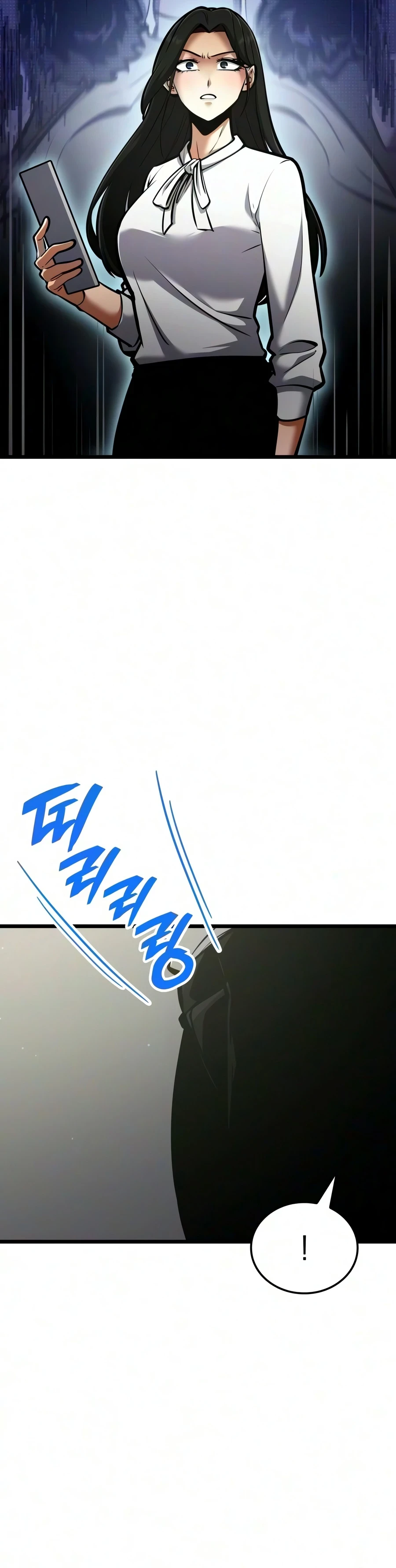 Emperor of Solo Play Chapter 73, page 23 of 24