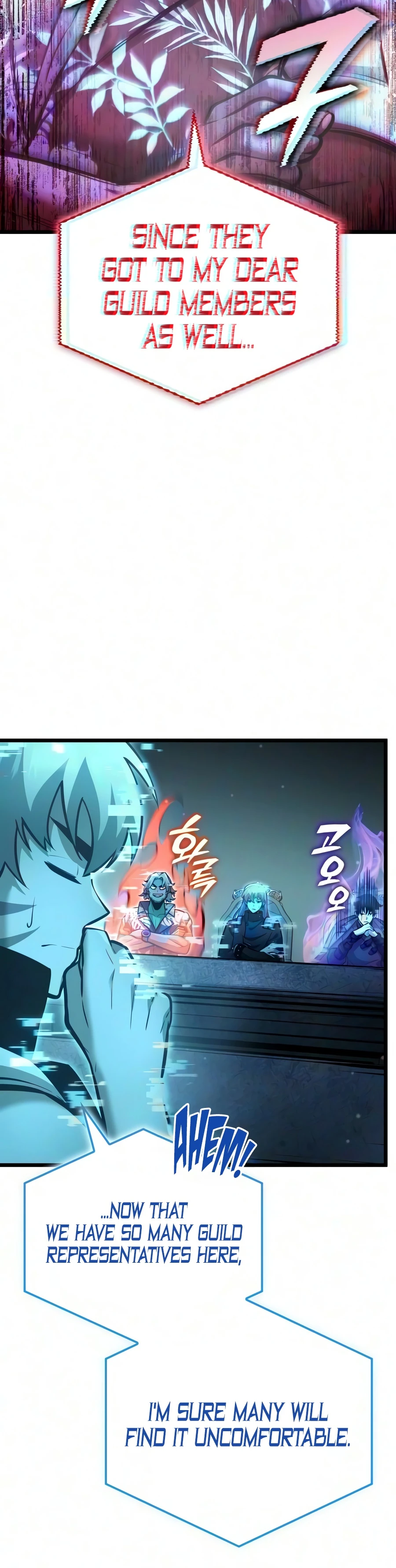 Emperor of Solo Play Chapter 74, page 5 of 26
