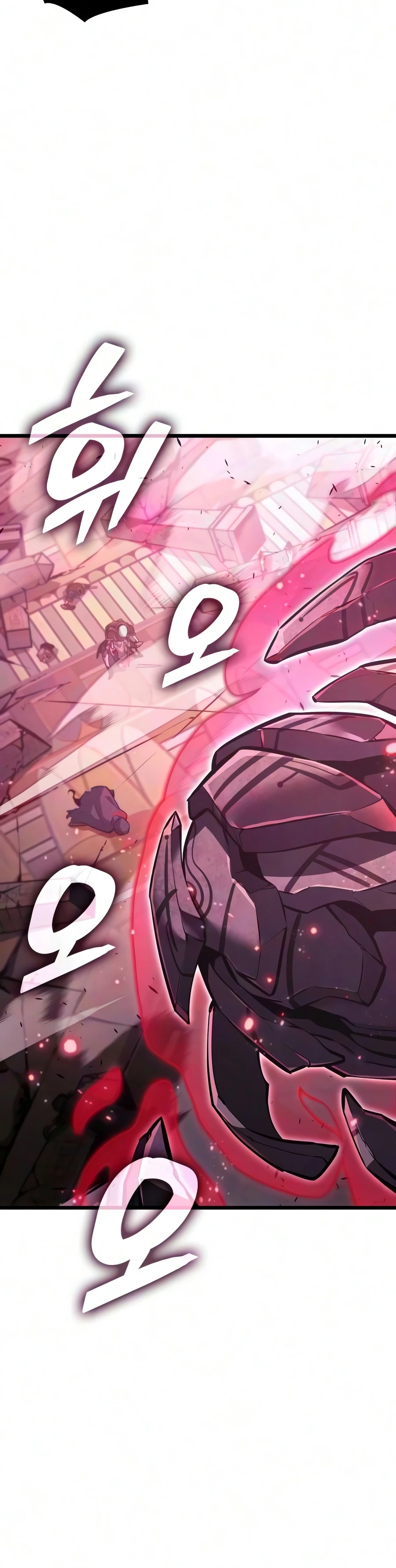 Emperor of Solo Play Chapter 75, page 21 of 22
