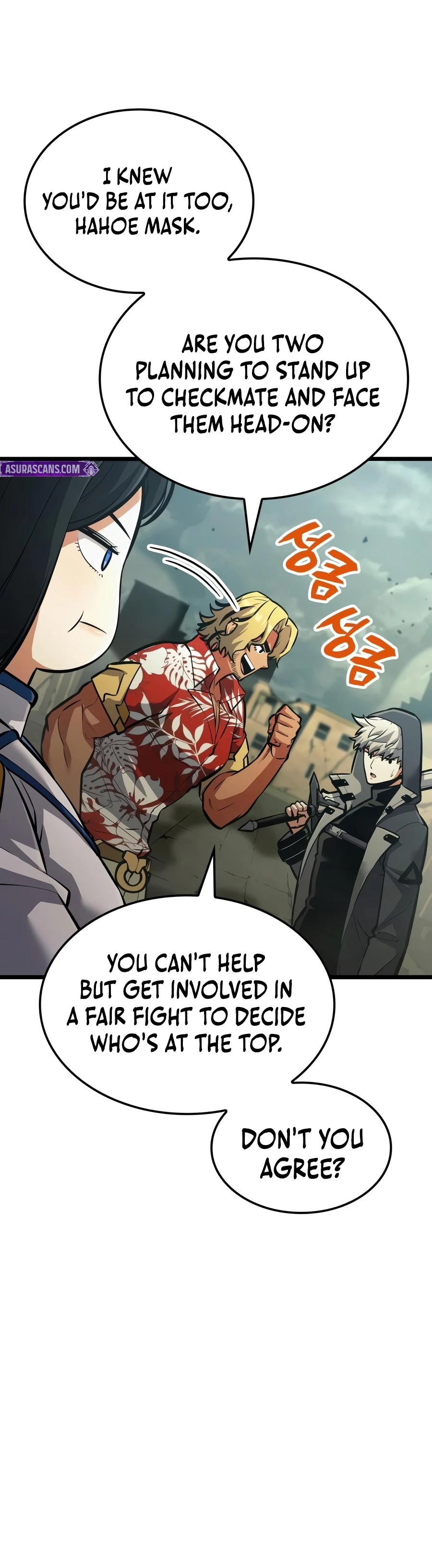 Emperor of Solo Play Chapter 76, page 21 of 26