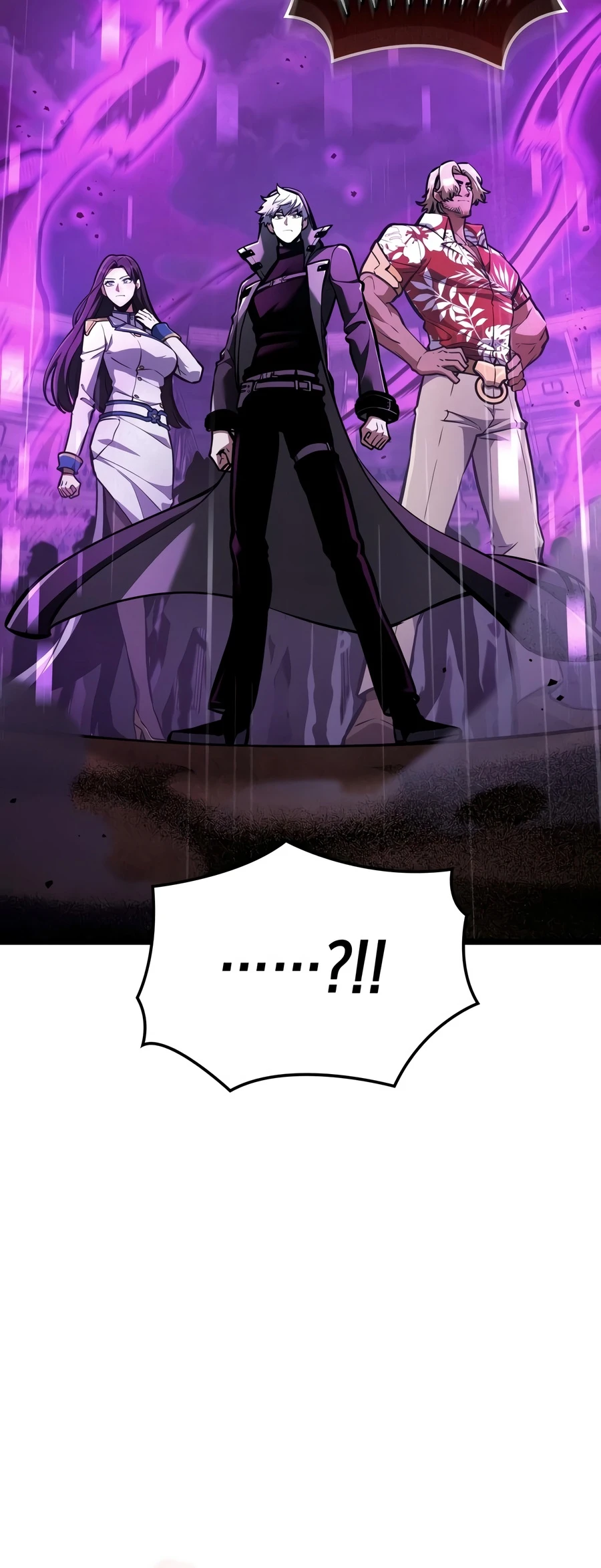 Emperor of Solo Play Chapter 76, page 25 of 26