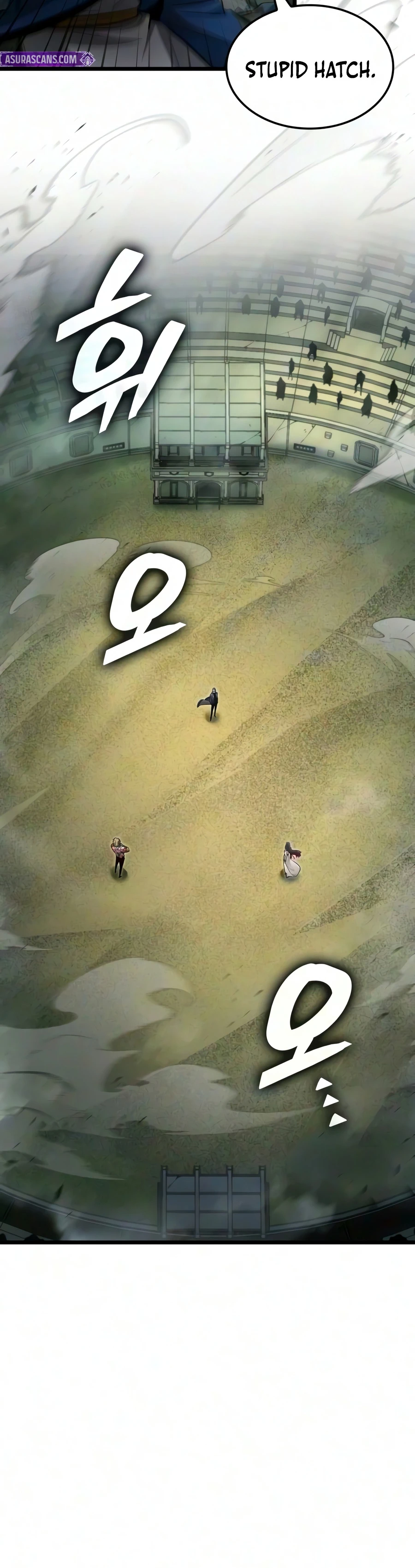 Emperor of Solo Play Chapter 77, page 7 of 26