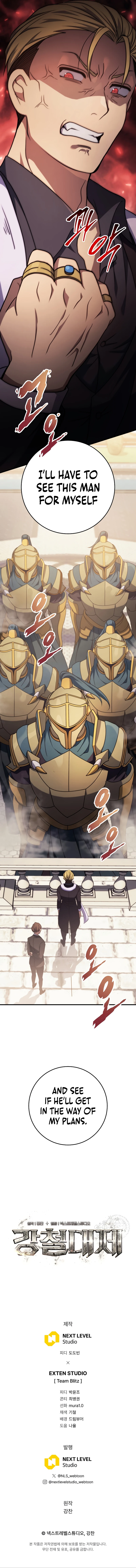 Emperor of Steel Chapter 13, page 17 of 17
