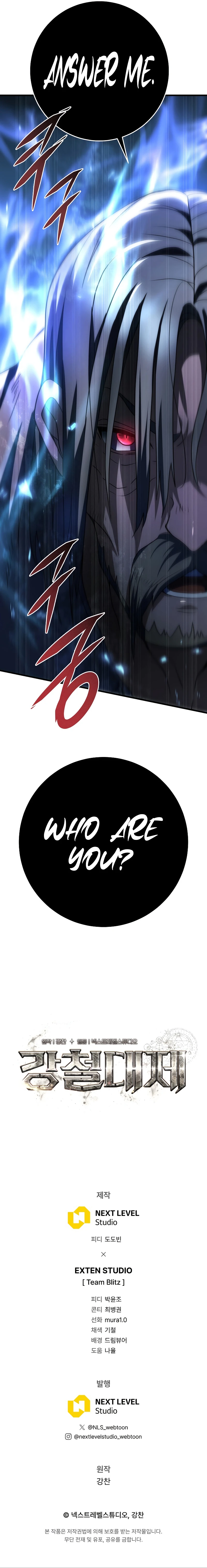 Emperor of Steel Chapter 15, page 14 of 14