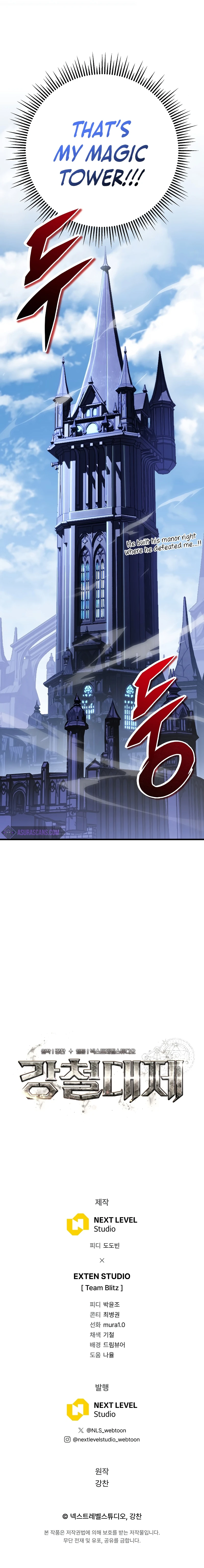 Emperor of Steel Chapter 3, page 24 of 24