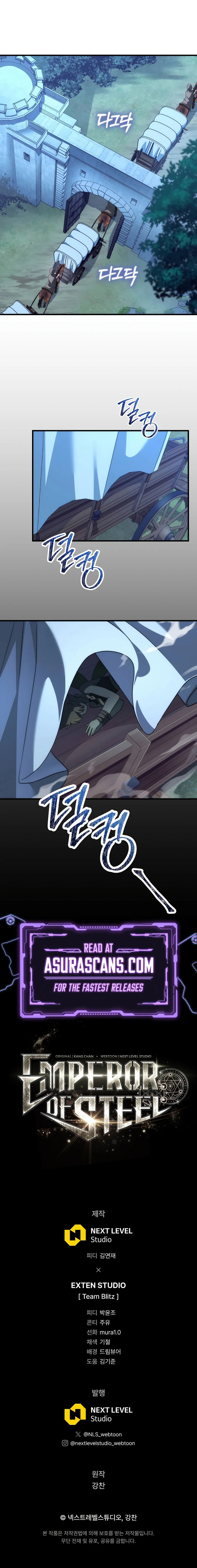 Emperor of Steel Chapter 45, page 13 of 13