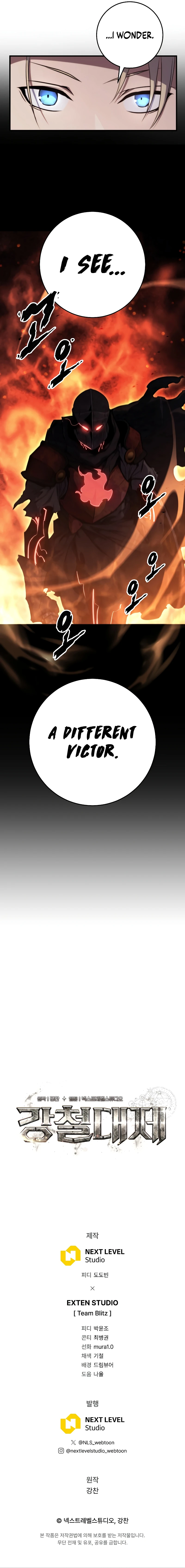 Emperor of Steel Chapter 7, page 12 of 12