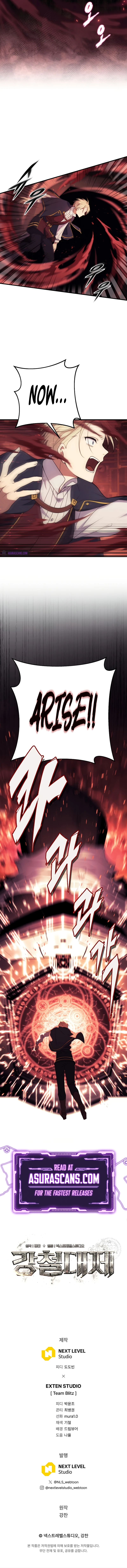 Emperor of Steel Chapter 8, page 13 of 13