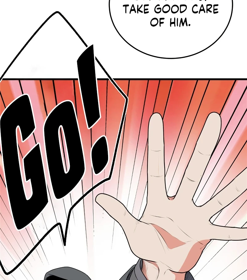 Emperor’s Domination Chapter 10, page 10 of 42