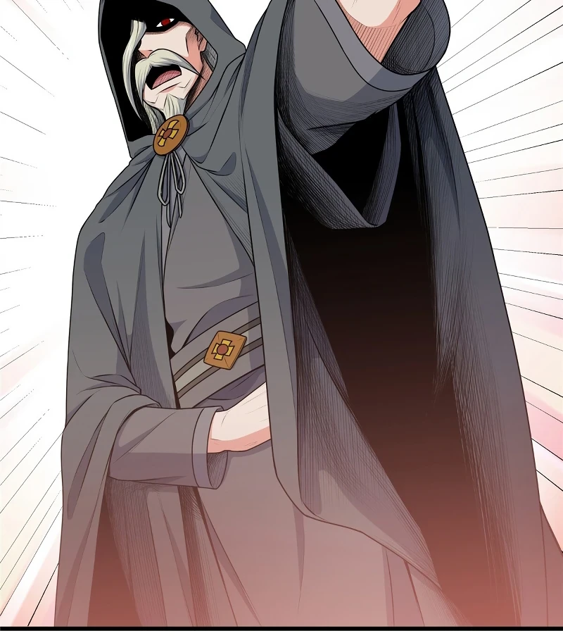 Emperor’s Domination Chapter 10, page 11 of 42