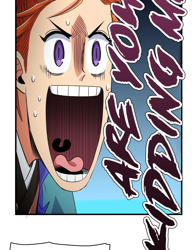 Emperor’s Domination Chapter 11, page 10 of 32