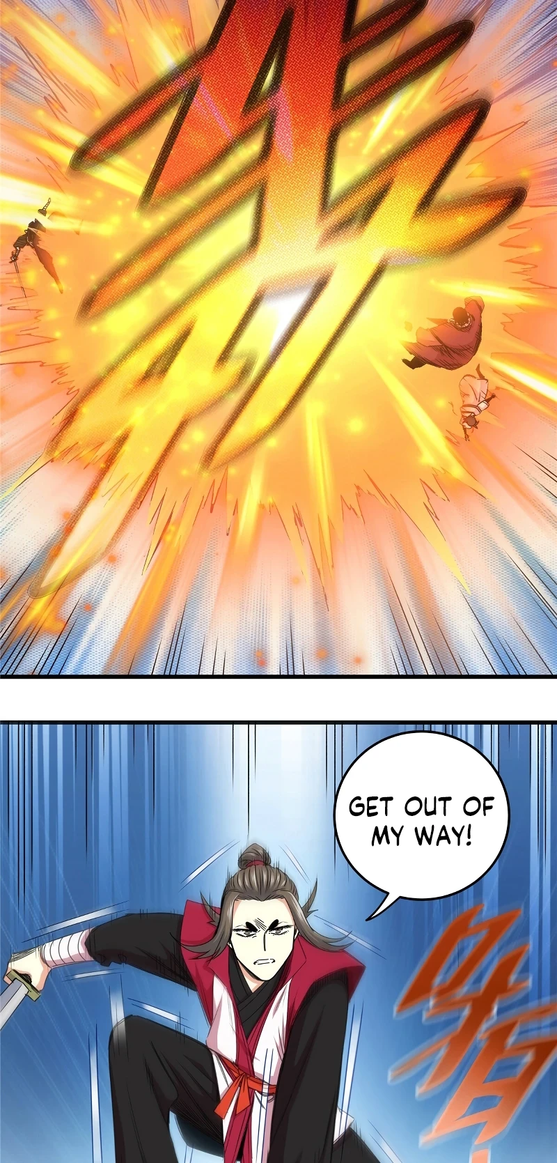 Emperor’s Domination Chapter 11, page 29 of 32