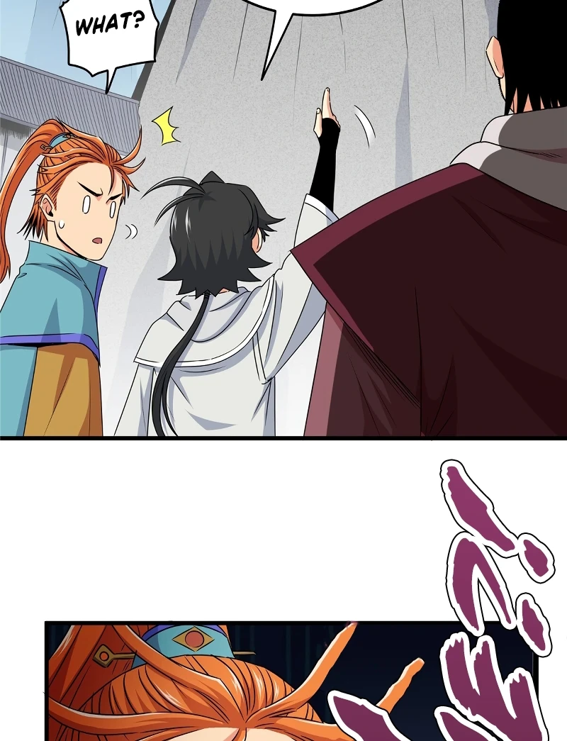 Emperor’s Domination Chapter 11, page 9 of 32