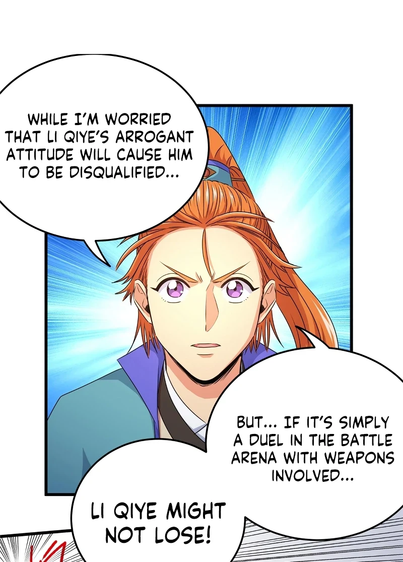 Emperor’s Domination Chapter 12, page 12 of 22