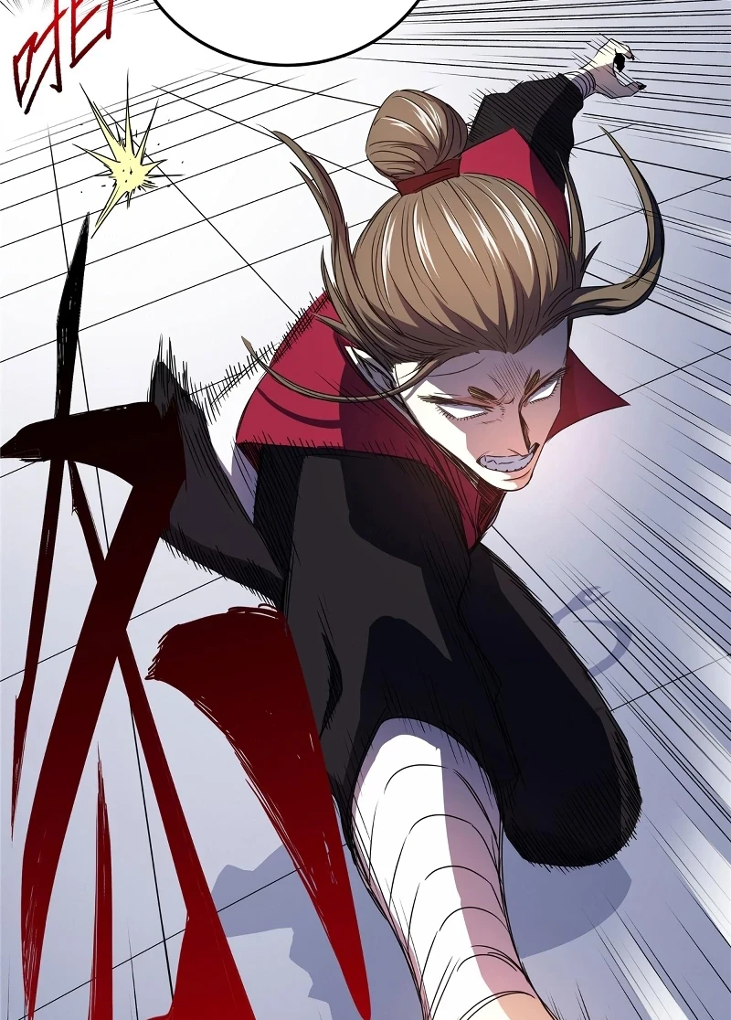 Emperor’s Domination Chapter 12, page 13 of 22