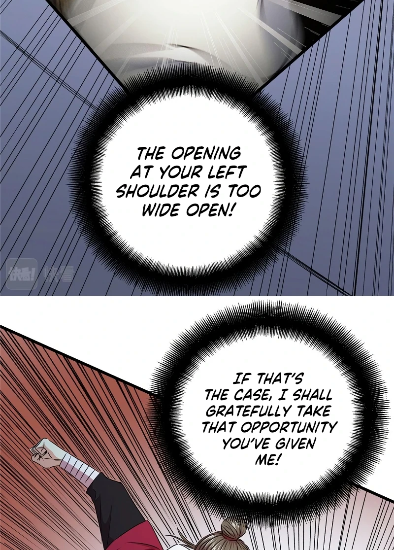 Emperor’s Domination Chapter 12, page 17 of 22
