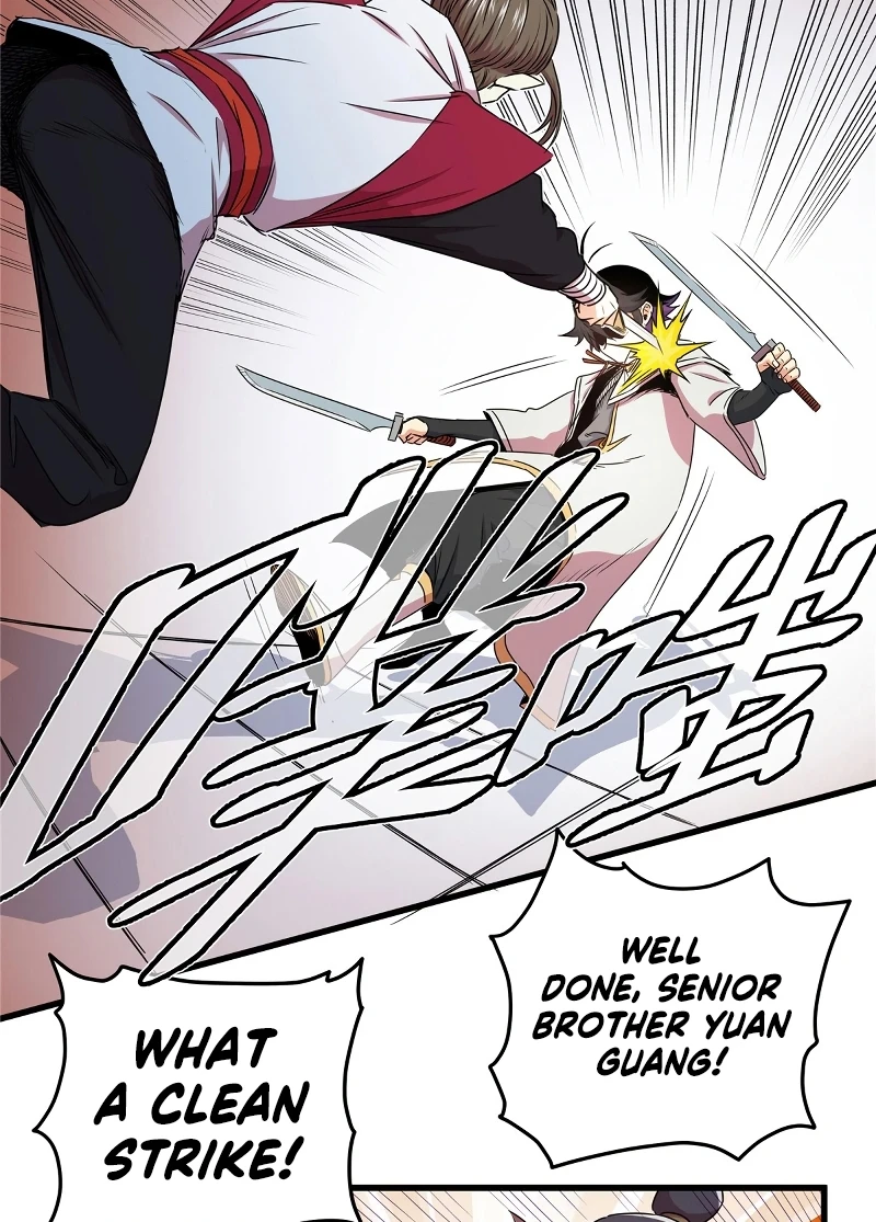Emperor’s Domination Chapter 12, page 18 of 22