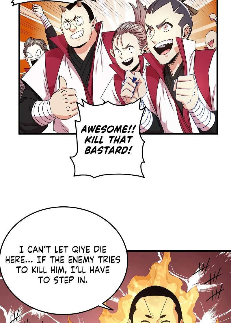 Emperor’s Domination Chapter 12, page 19 of 22