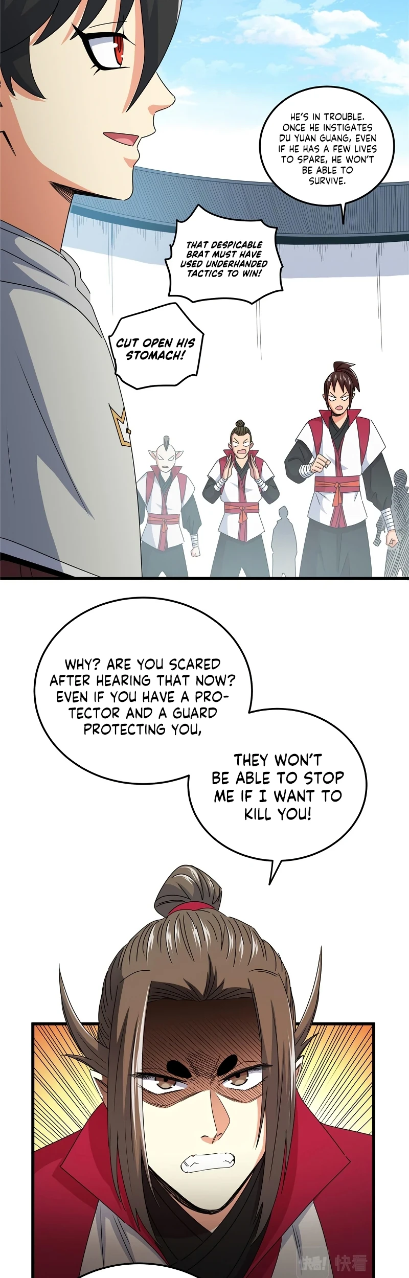 Emperor’s Domination Chapter 12, page 5 of 22