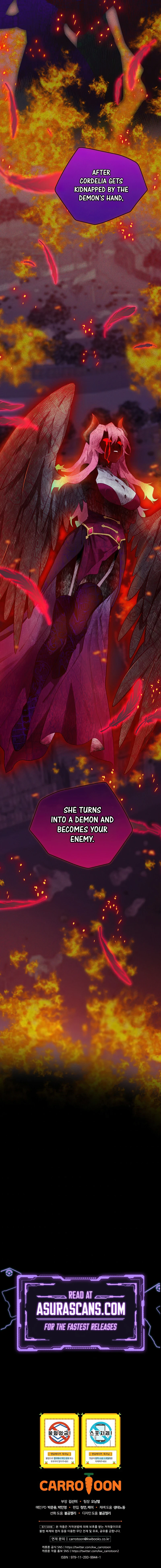 Ending Maker Chapter 27, page 12 of 13