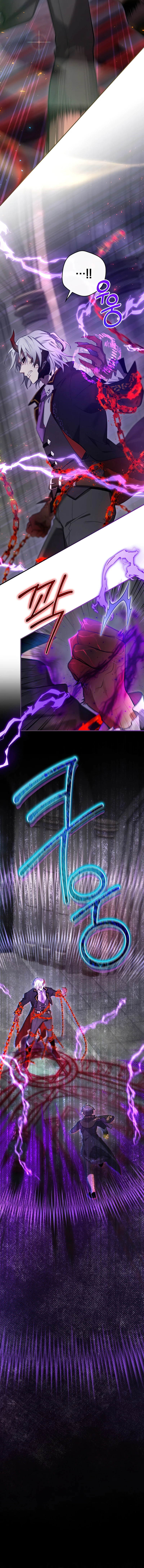 Ending Maker Chapter 31, page 5 of 15