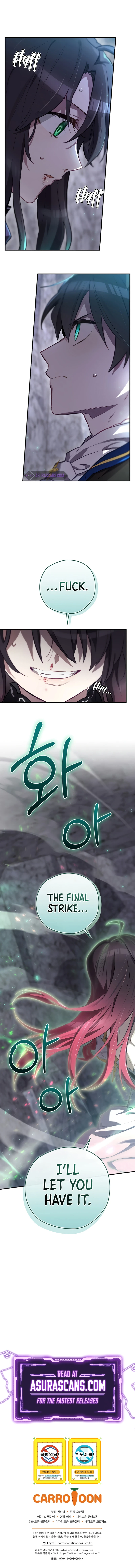 Ending Maker Chapter 40, page 13 of 14
