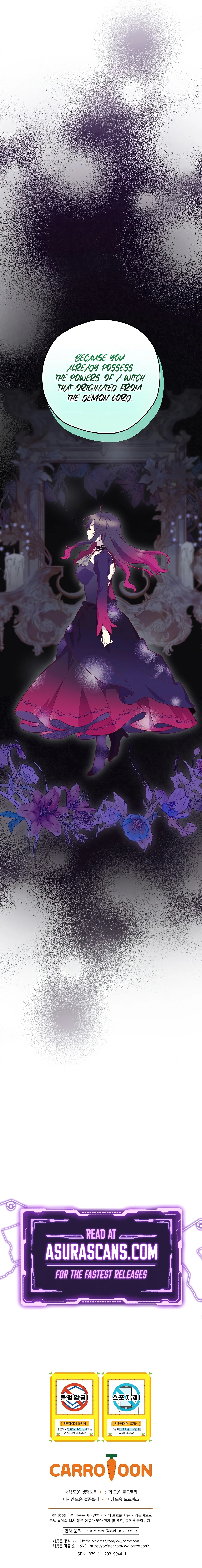 Ending Maker Chapter 53, page 12 of 12