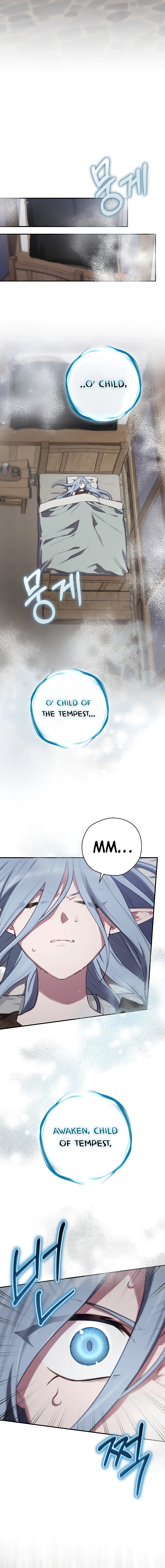 Ending Maker Chapter 64, page 12 of 19