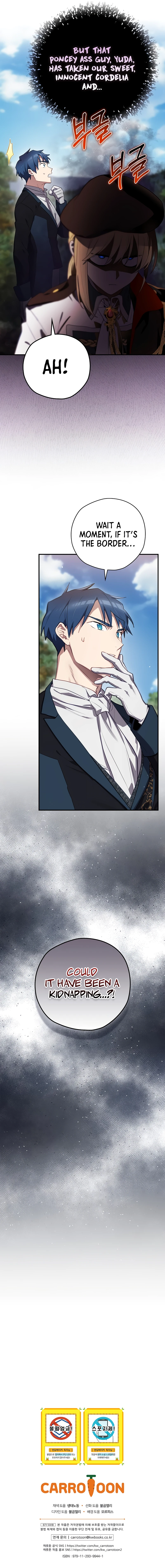 Ending Maker Chapter 65, page 12 of 12