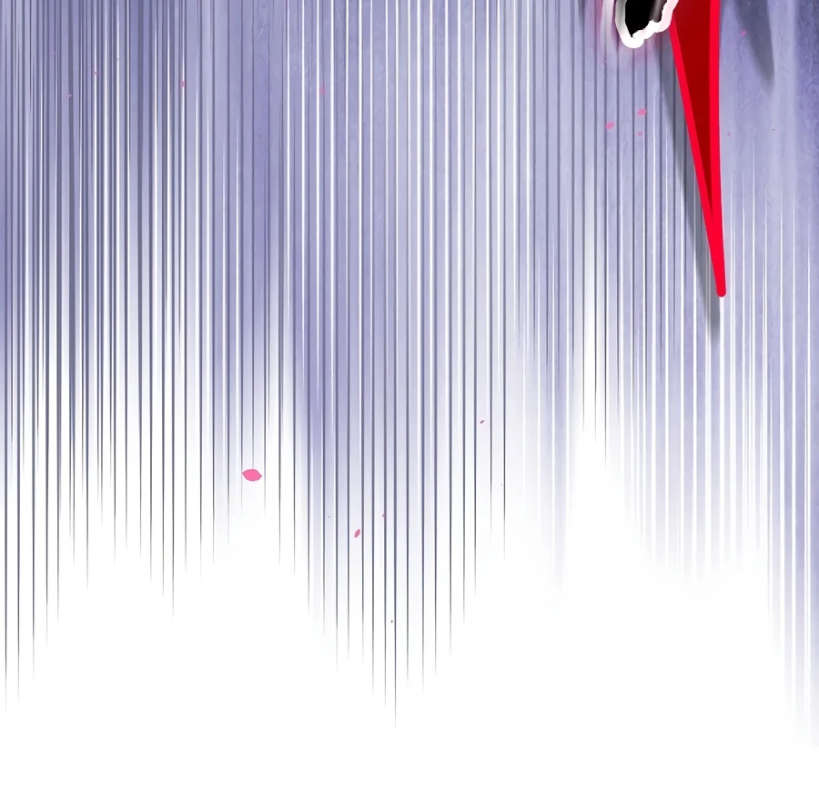 Ending Maker Chapter 75, page 21 of 26